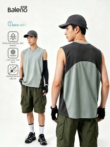 BALENO | Quick-Drying Sun Protection Icy Cooling Tank Top