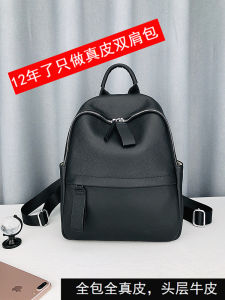 Womens Leather Backpack First Layer Cowhide Soft Leather New Arrival Physical Store Super Best Selling Go out Casual Shiralee College