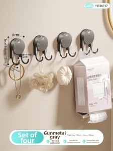 ERMO | Multifunction Handheld Tissue Bathroom Hook