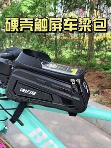 TOOKTRO | Road and Mountain Bike Storage Bag