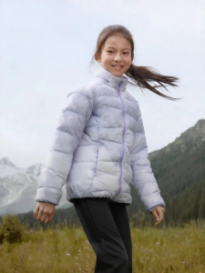 moodytiger | Water Repellent Lightweight Winter New Down Jacket