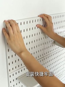 Perforated Board Metal Perforated Panel Suitable For Wall-Mounted Shelves Home Organization Kitchen Cabinets And Desks With No Drilling Required Accessories