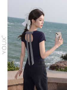 YOUXIANG | Áo Thun Elegent Slim Fit Đa Năng