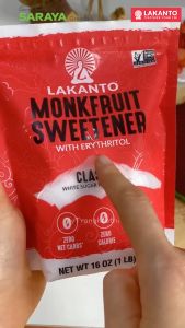 Đường ăn kiêng chiết xuất La Hán Quả Saraya Lakanto MonkFruit Vàng 0 Calo 0 tăng đường huyết 0 biến đổi gen - 235g
