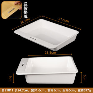 Commercial Duck Goods Display Tray Rectangular Spicy Meat Platter with Price Tag Chinese Cuisine Catering Dish Multifunctional Plate
