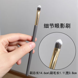 Chổi Kẻ Mắt Lông Ngựa Mềm Chổi Kẻ Mắt Một Mảnh Lôi Kéo Màu Sắc Mạnh Không Gây Kích Ứng Cho Da Chổi Kẻ Mắt