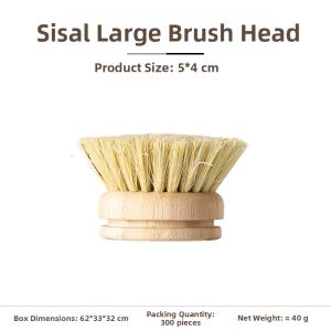 YINGYU | Horsehair & Sisal Brush with Replaceable Head Long Handle