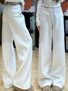 La Chapelle High Waist Wide Leg Sports Pants Womens White Grey Spring New Style Slimming Hip Covering Casual Trousers