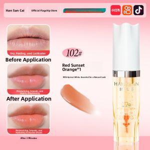 HANSANCAI | Color-changing Lipstick Gloss Moisturizing Shine