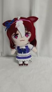 Kawaii Uma Musume Anime Đồ Chơi Sang Trọng Meisho Doto Nhân Vật Mềm Búp Bê Nhồi Bông Quà Tặng Sưu Tập Cho Mọi Lứa Tuổi Sinh Nhật Quà Giáng Sinh