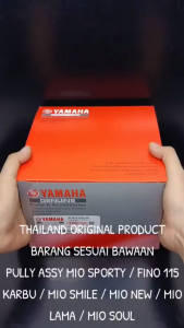 Pully Assy Original Mio Sporty / Fino 115 Karbu / Mio Smile / Mio New / Mio Lama /Mio Soul 5TL KD418