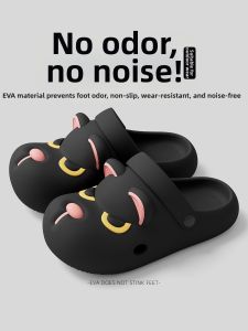BAIMUQINGCHEN | Cute Slip-resistant Durable Clogs
