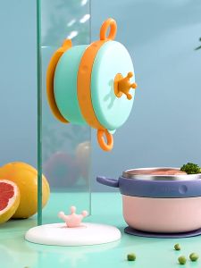 Baby/kid/toddlers stainless steel bowl with heat preservation and strong adhesive base/mangkuk keluli tahan karat dgn pemeliharaa haba
