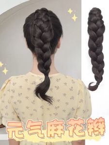 Ngoạm Tết Bản To Dài 35cm Tóc Giả Bện Đuôi Ngựa Phong Cách Trung Hoa QiQiShop