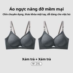 Áo ngực MiiOW cho bà bầu vải cotton không dây không đường may có khóa kéo phía trước