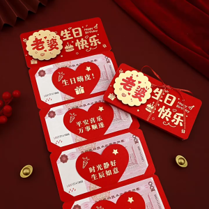 SOEZ 3D Pop-Up Birthday Red Packet Angpao | Gold Foil | 6 Card Slots