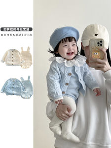 Clothes for Babies Spring and Autumn Clothing Sweater Suit Female Baby Western Style Strap One-Piece Onesie Knitting Cardigan Two-Piece Set