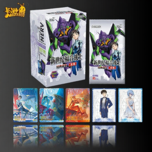 SIYOUKA | Official EVA Card Collection