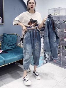 Summer Plus Size Denim Dad Jeans & Loose Elastic Waist Harem Pants: A Comprehensive Guide