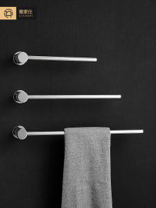 Bronze Single Rod Towel Rack Bathroom Wall Mounted No Drilling Required Luxury Minimalist Style Towel Holder Storage Shelf