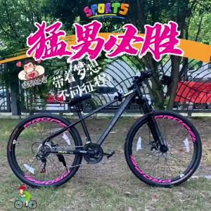 [PROPEL] Nhãn dán bánh xe đạp đường bộ nhãn dán vành carbon xe đạp trang trí thay đổi màu sắc nhãn dán vành xe đạp đường bộ