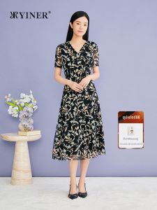 YINER | Elegant Slim V-Neck Artistic Print A-Line Waist-Tie Dress