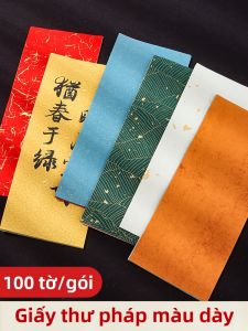 ZHAISHISANLU | Giấy Thư Pháp In Sáp Màu Đa Dạng 100 Tờ