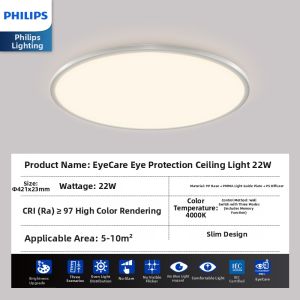 Philips | Eye-Protecting Children Bedroom Ceiling Light
