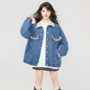 KEIKO | Korean Style Patchwork Embroidery Denim Jacket