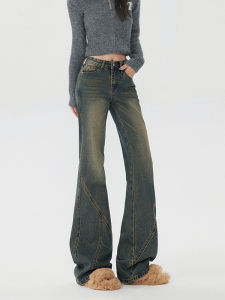 American Style Low Waist Bell Bottom Jeans Womens Loose Straight Leg Wide Leg Pants Casual Wear Four Seasons Universal