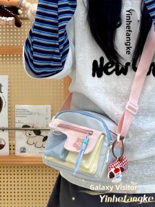 YINHEFANGKE | Cute Portable Crossbody Bag for Students