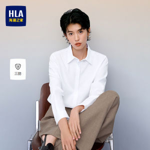 HLA | Water Resistant Stretch White Shirt