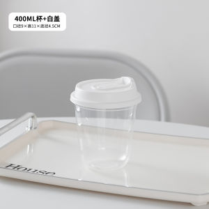 Coffee Cup Disposable with Lid Commercial American Style Cold Drink 90 Caliber Pet Transparent U-Shaped Milk Tea Chubby Takeaway Cup