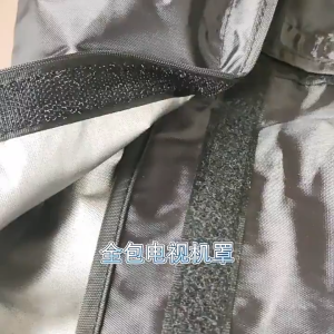 Outdoor TV Cover Waterproof Oxford Cloth Dustproof Protector For Garden Patio LCD Television