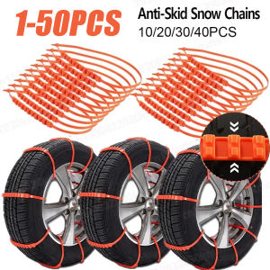1-50PCS Winter Car Anti-skid Chain High Quality Cable Tie Strong Antiskid Reusable Anti-Slip Nylon Cable Ties for Car Tire