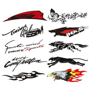 Car Stickers Reflective Decorative Covering Scratch Concealment Laser Cut Body Door Tail Decoration Adhesive Film Customizable