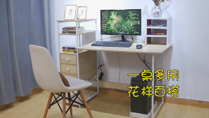 Monqiqi Home โต๊ะทำงาน โต๊ะทำงานไม้ โต๊ะคอมพิวเตอร์ สิ้นชัก2 ช่อง โต๊ะไม้ โต๊ะคอมพิวเตอร์ พร้อมชั้นวางของขาเหล็กกล้าพ่นสีกันสนิม