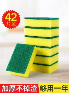 Khăn Lau Rửa Bát Magic Sponge Khăn Lau Nhà Bếp Dụng Cụ Vệ Sinh Nhà Bếp Dụng Cụ Rửa Bát Bền Dụng Cụ Lau Nhà Bếp