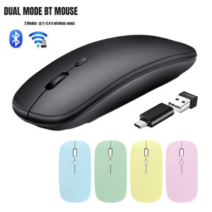 Wireless Mouse with 2.4G Bluetooth-compatible Dual Modes 1600 DPI Adjustable Silent Clicking Portable Ergonomic Laptop Mouse