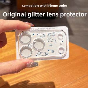 SHUXIE | Cute Cat Design iPhone Camera Lens Protector Full Coverage