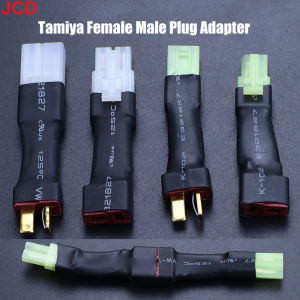 JCD Deans T To Mini Tamiya Plug Female Male Adapter Connector For Kyosho RC Battery ESC RC Toy Accessories Remote Control Toy