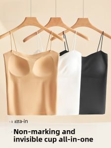 Miiow | Nude Sensation One-Piece Womens Tank Top Bra Base Layer Outerwear Anti-Light Strapless Tube Top Nylon Spandex Blend Pure Color