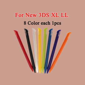 JCD Metal Telescopic Stylus Plastic Stylus Touch Screen Pen For NDS NDSL NDSi WIIU 2DS 3DS XL LL New 3DSXL 3DSLL 2DSLL 2DSXL