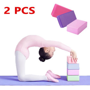 Yoga Building Blocks Cubes Pilates Bricks Reinforcement Mats Sports Fitness Exercise Home Exercise Equipment Eva Yoga Supplies