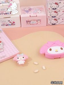 My Melody Hello Kitty Mini 4-Compartment Travel Portable Medicine Organizer Case Carry-On Pill Box 美乐蒂凯蒂猫便携药盒旅行药丸收纳盒