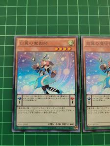 YUGIOH Japanese SD31-JP005 白翼的魔術師 White Wing Magician (SR) NEAR MINT97%