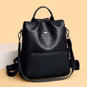 TANFAN | Korean Fashion Trend Soft Leather Weaving Anti-theft Stylish Versatile Large Capacity Backpack