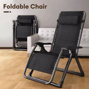 NAIJIA Folding Chair Office Portable Balcony Elderly Couch Leisure Beach Chair