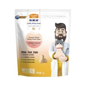 MYFOODIE | Hair and Skin Care Freeze Dried Cat Snacks