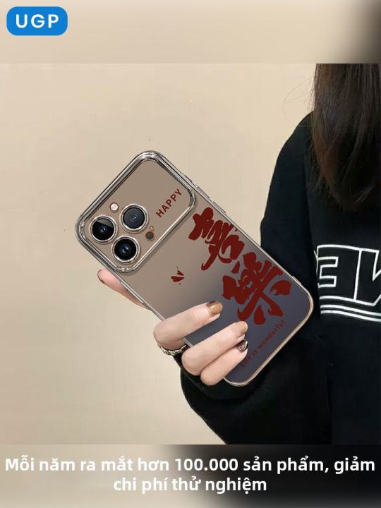 github - uncleengineer basicpython-1:... เคสโทรศัพท์หรูหราและป้องกันสำหรับ 13-17 Pro Max | Lazada.co.th